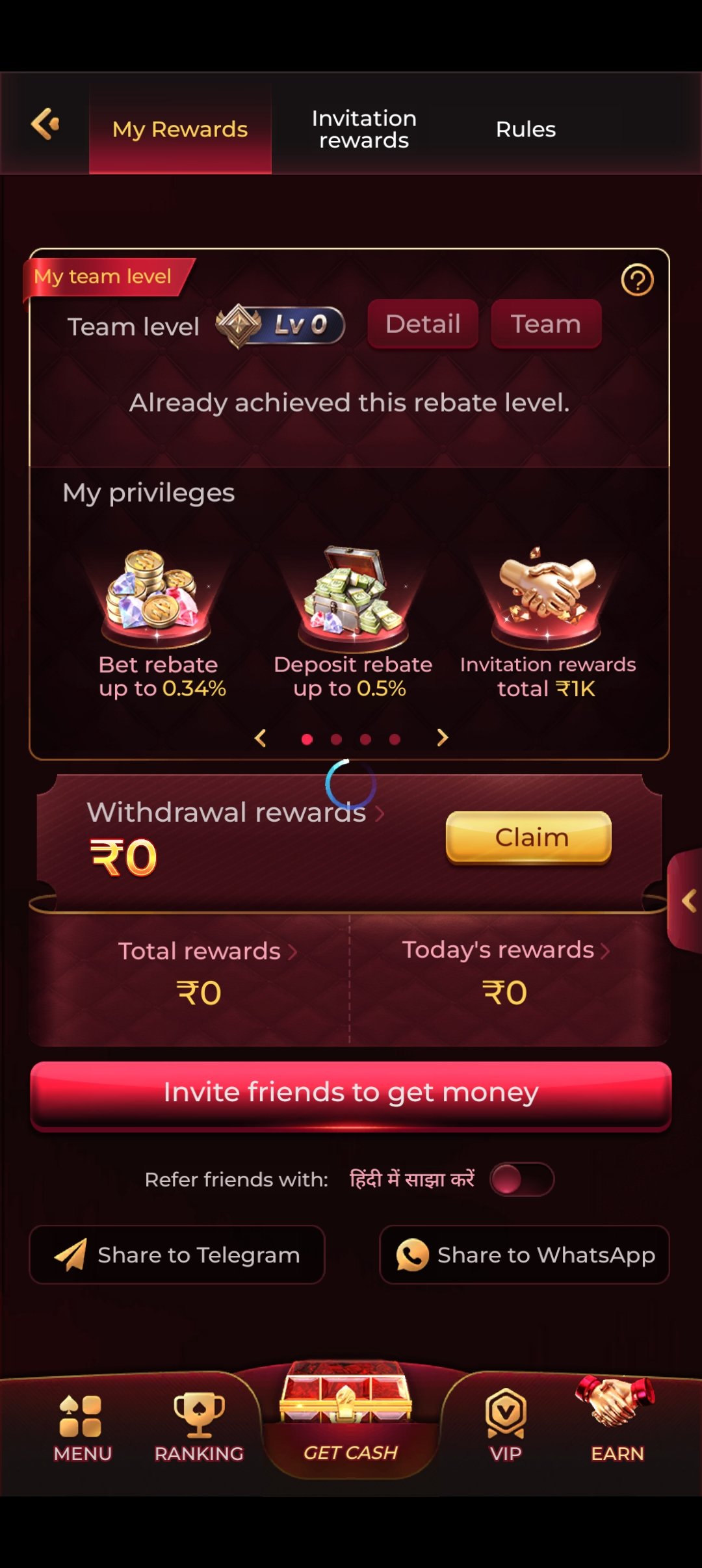 is7 game wallet and payments screenshot